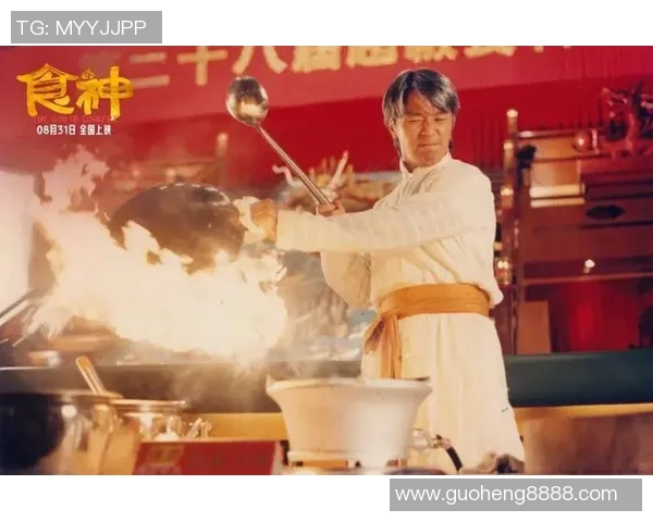 星爷功夫足球燃爆全场再现无厘头喜剧魅力点燃观众激情