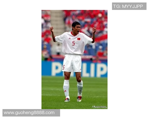 范志毅：从绿茵场上的领袖到中国足球发展的见证者与推动者